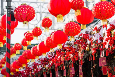 Similar image 21763520