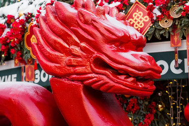 Similar image 21763524