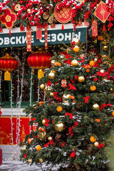 Similar image 21763528