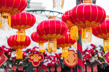 Similar image 21763530