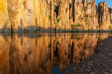 Similar image 21750699