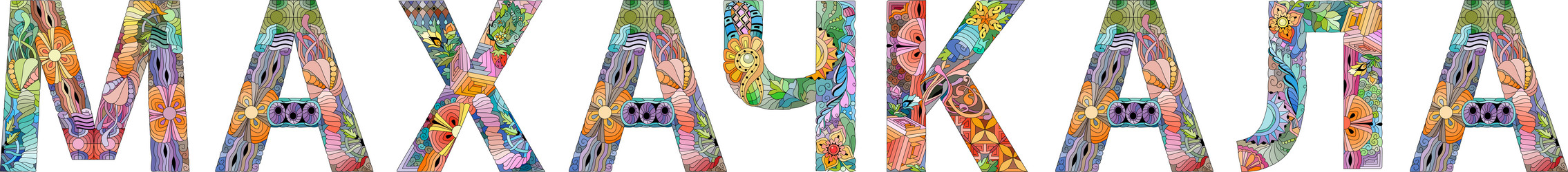 Similar image 21761452