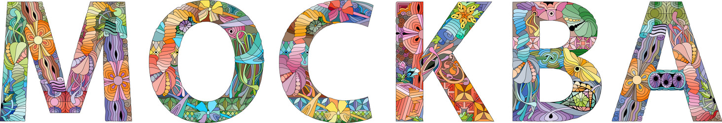 Similar image 21761453