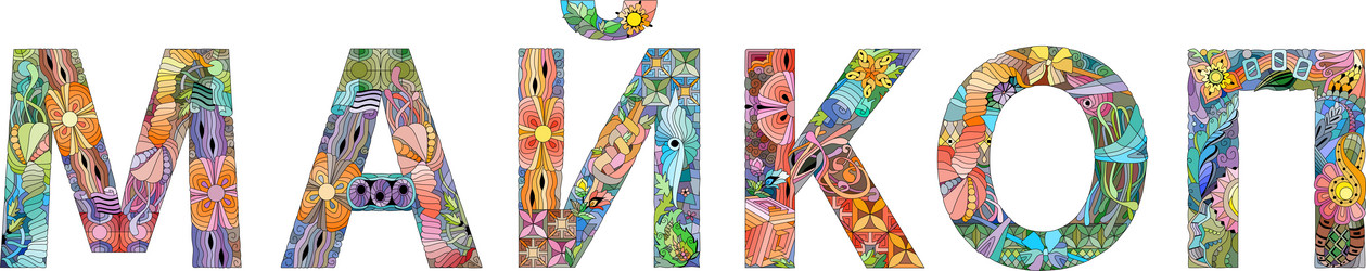 Similar image 21761454