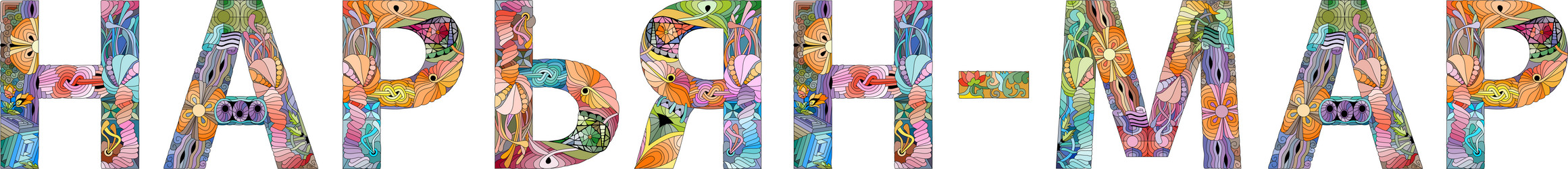 Similar image 21761455