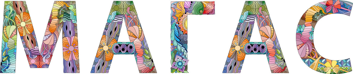 Similar image 21761456