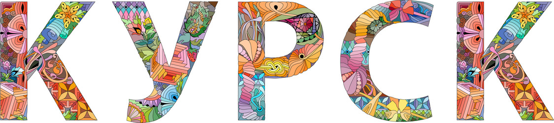 Similar image 21761457