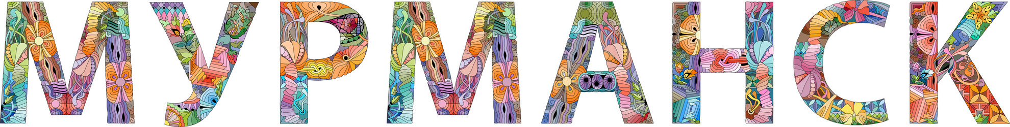 Similar image 21761458