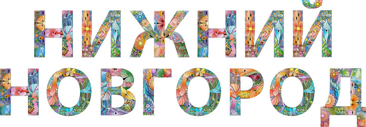 Similar image 21761459