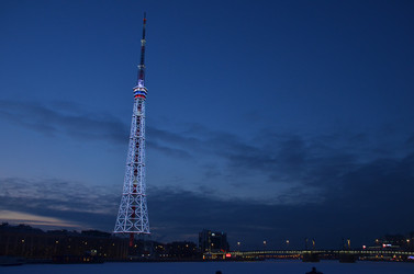 Similar image 21748294