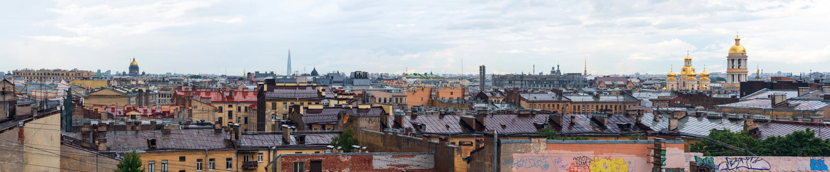 Similar image 21756158