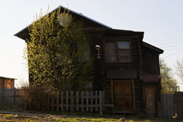 Similar image 21752535