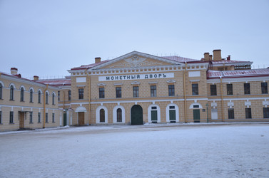 Similar image 21758592