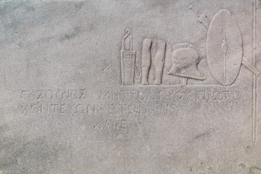 Similar image 21756586