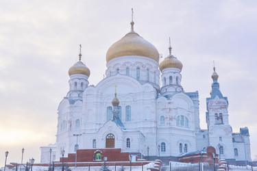 Similar image 21756215