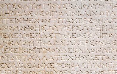 Similar image 21757010