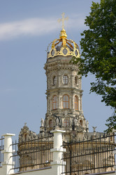 Similar image 21752929