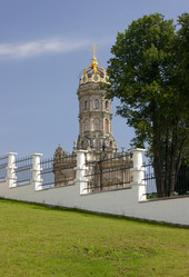 Similar image 21752930