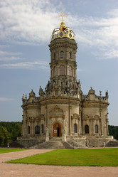 Similar image 21752933