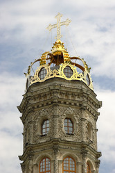 Similar image 21752934