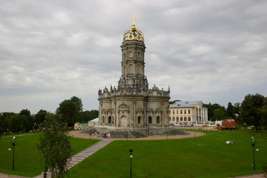 Similar image 21752937