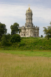 Similar image 21752943