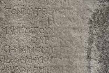 Similar image 21756251