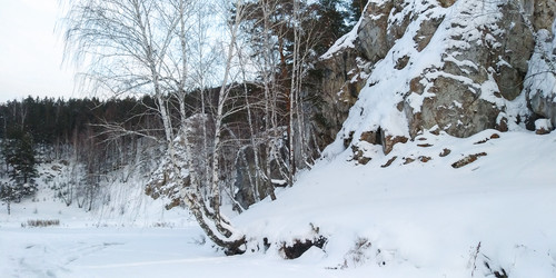 Similar image 21760120