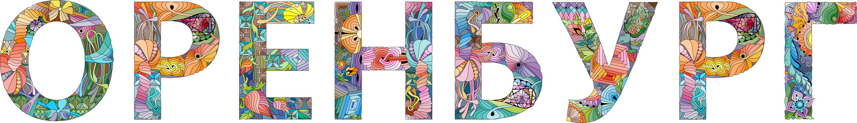 Similar image 21761482