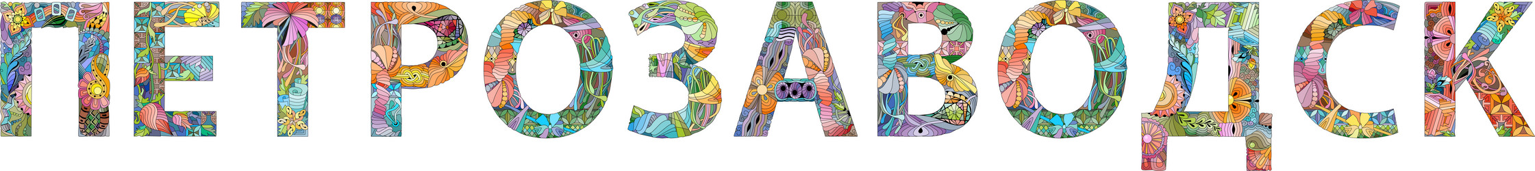 Similar image 21761484