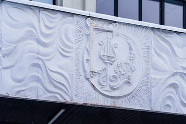 Similar image 21757614