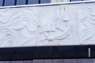 Similar image 21757615