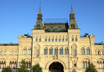 Similar image 21757727