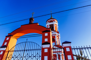 Similar image 21760589