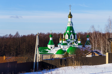 Similar image 21760590