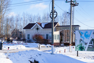 Similar image 21760591