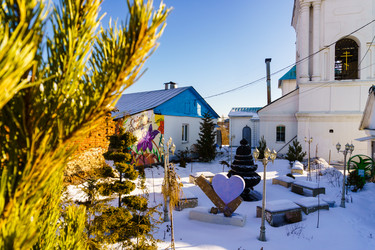 Similar image 21761493