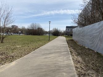 Similar image 21758399