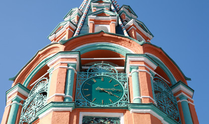 Similar image 21758466