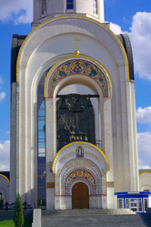 Similar image 21758471