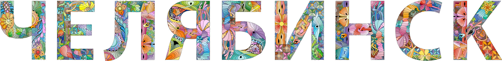 Similar image 21761499