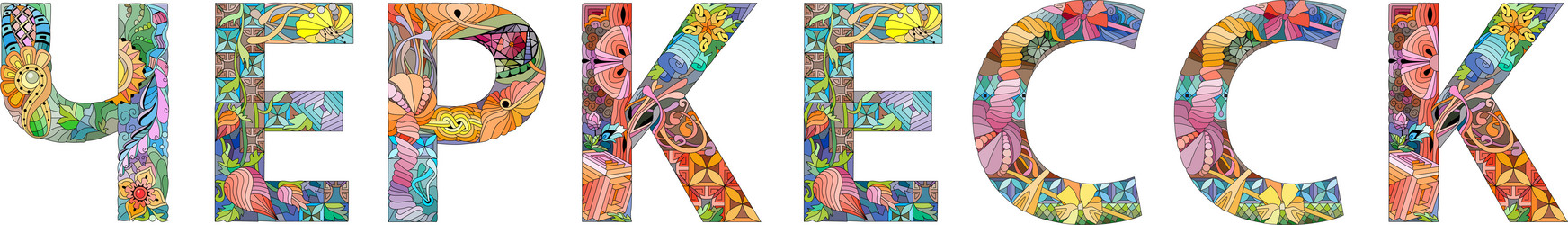 Similar image 21761500