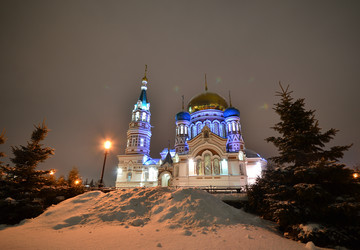 Similar image 21758186