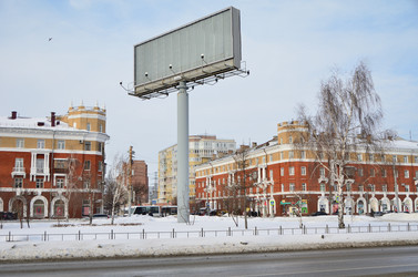 Similar image 21758193