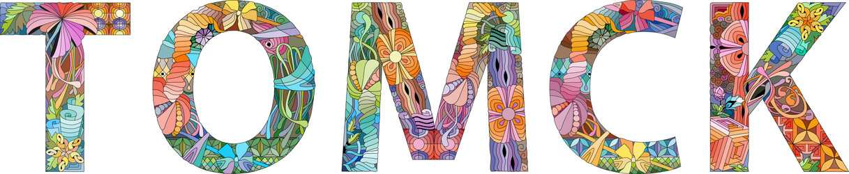 Similar image 21761507