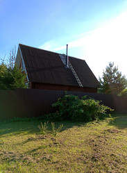 Similar image 21762535