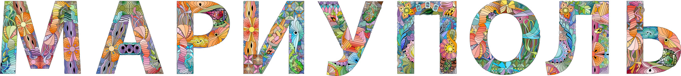 Similar image 21761512