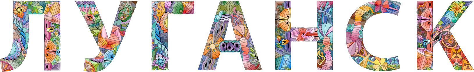 Similar image 21761513