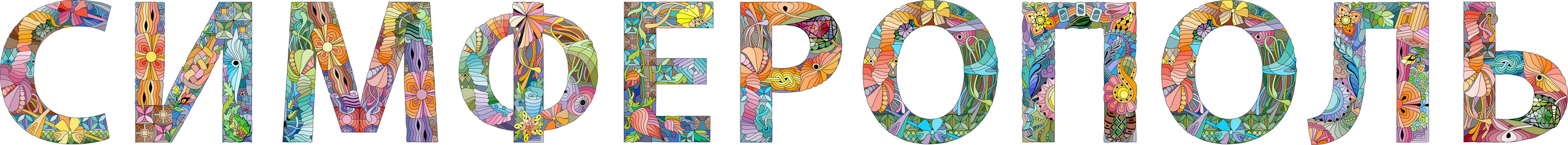 Similar image 21761515