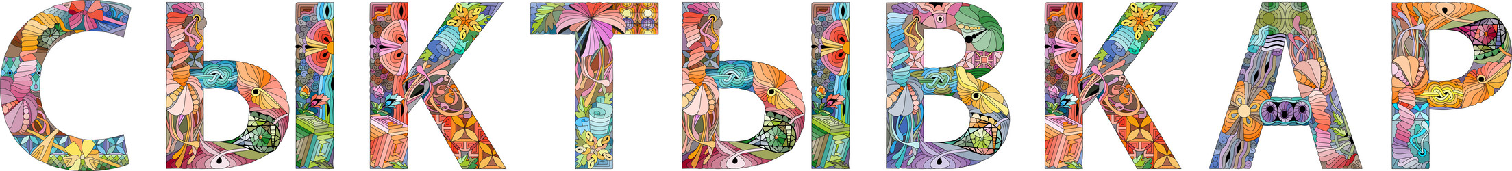 Similar image 21761516